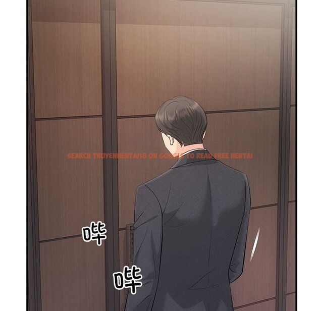 查看漫画協議關係 - 第29話 - www.tymanga.com中的2805175图片