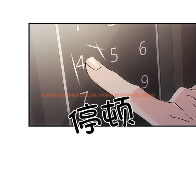 查看漫画協議關係 - 第29話 - www.tymanga.com中的2805177图片