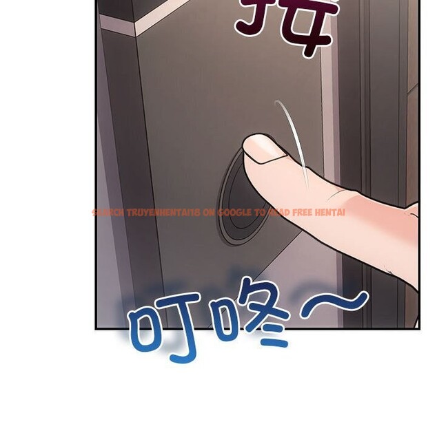 查看漫画協議關係 - 第29話 - www.tymanga.com中的2805181图片