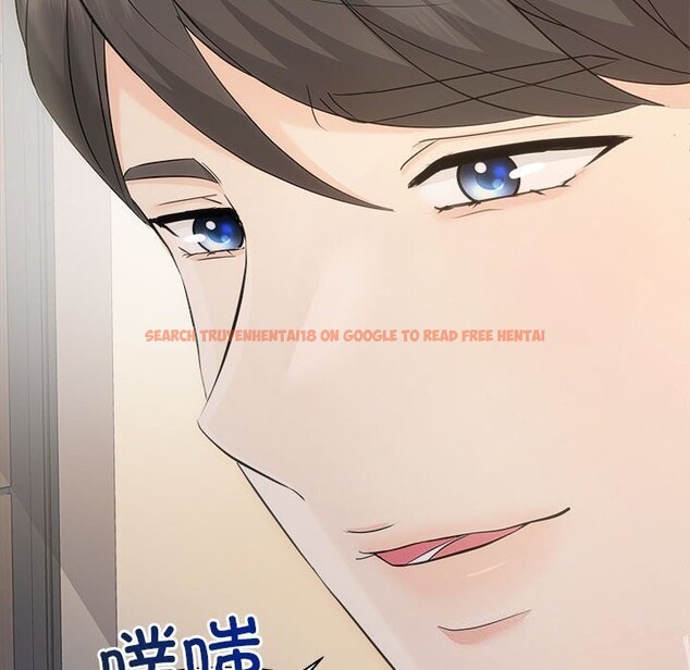 查看漫画協議關係 - 第29話 - www.tymanga.com中的2805186图片