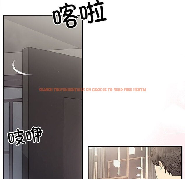 查看漫画協議關係 - 第29話 - www.tymanga.com中的2805188图片