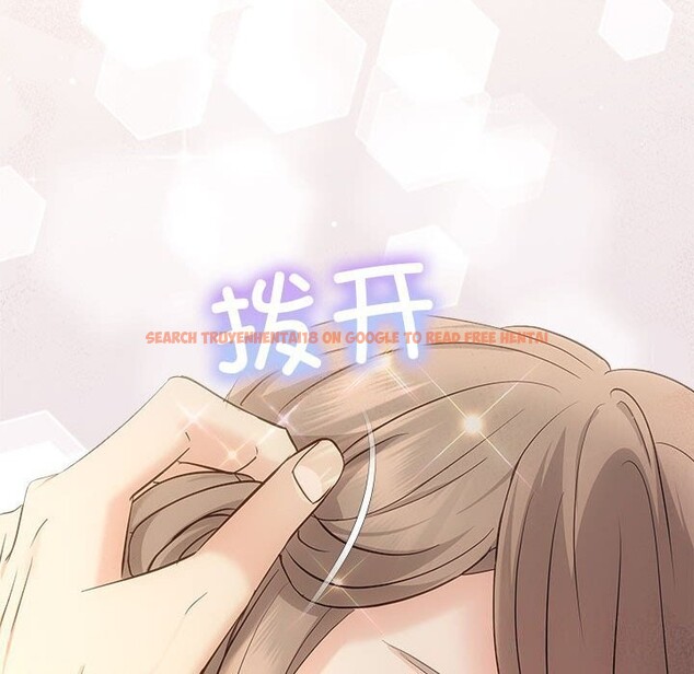 查看漫画協議關係 - 第29話 - www.tymanga.com中的2805196图片