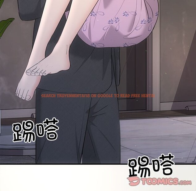 查看漫画協議關係 - 第29話 - www.tymanga.com中的2805201图片