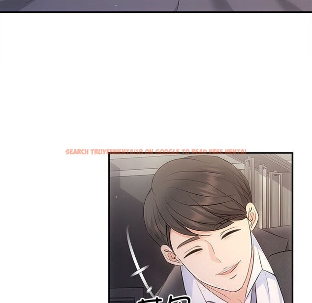 查看漫画協議關係 - 第29話 - www.tymanga.com中的2805206图片