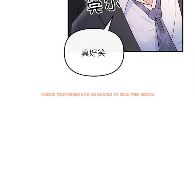 查看漫画協議關係 - 第29話 - www.tymanga.com中的2805207图片