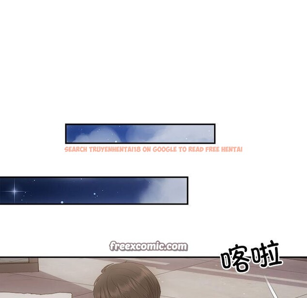 查看漫画協議關係 - 第29話 - www.tymanga.com中的2805208图片