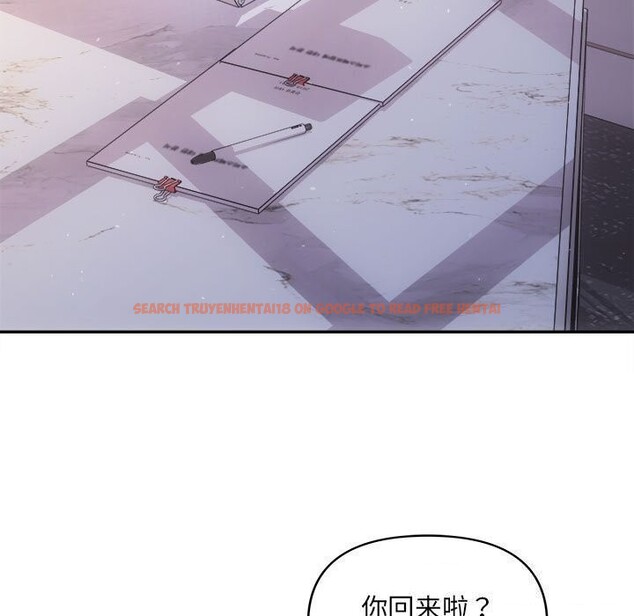 查看漫画協議關係 - 第29話 - www.tymanga.com中的2805210图片