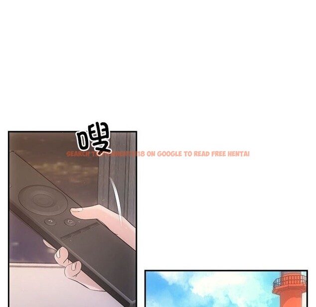 查看漫画協議關係 - 第29話 - www.tymanga.com中的2805215图片