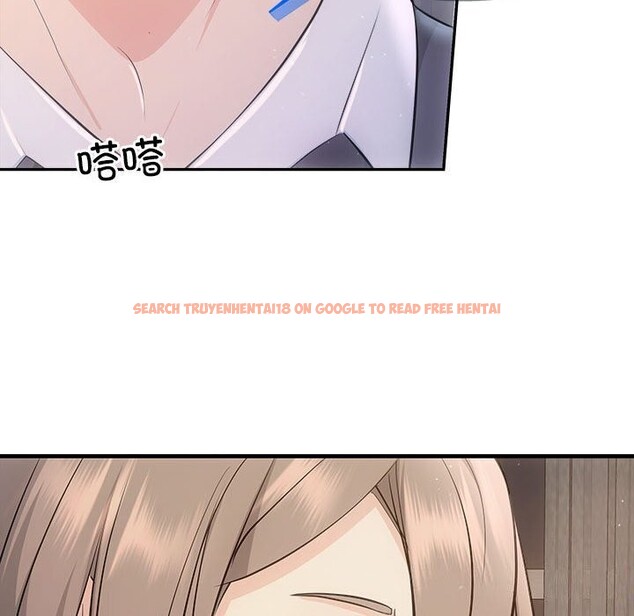 查看漫画協議關係 - 第29話 - www.tymanga.com中的2805221图片