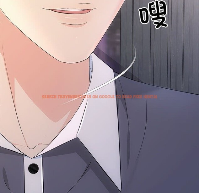 查看漫画協議關係 - 第29話 - www.tymanga.com中的2805227图片