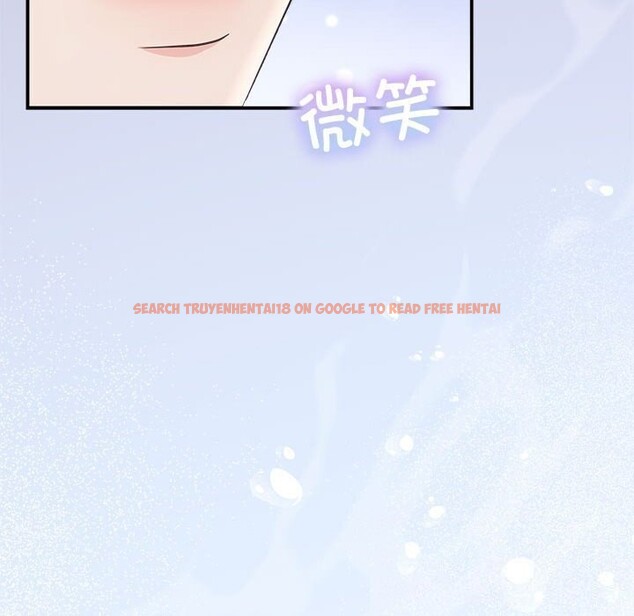查看漫画協議關係 - 第29話 - www.tymanga.com中的2805233图片