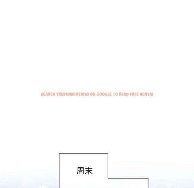 查看漫画協議關係 - 第29話 - www.tymanga.com中的2805236图片