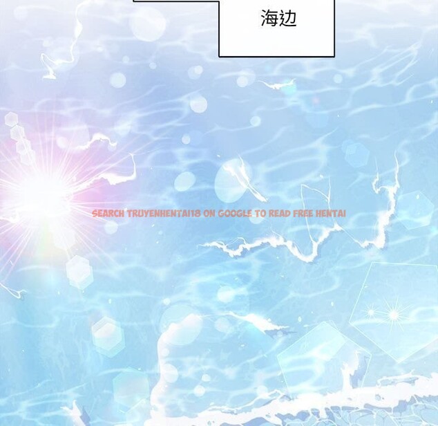 查看漫画協議關係 - 第29話 - www.tymanga.com中的2805237图片