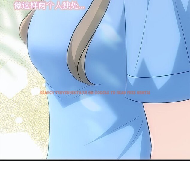 查看漫画協議關係 - 第29話 - www.tymanga.com中的2805245图片