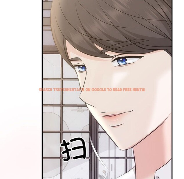 查看漫画協議關係 - 第29話 - www.tymanga.com中的2805266图片