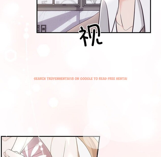 查看漫画協議關係 - 第29話 - www.tymanga.com中的2805267图片