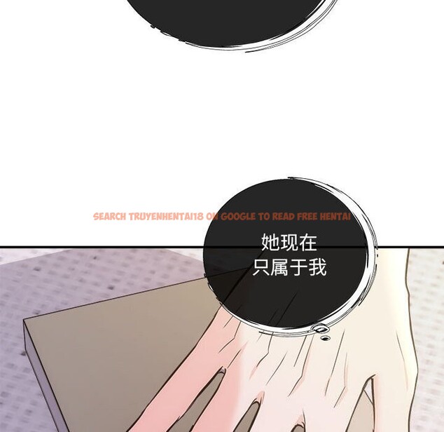 查看漫画協議關係 - 第29話 - www.tymanga.com中的2805273图片