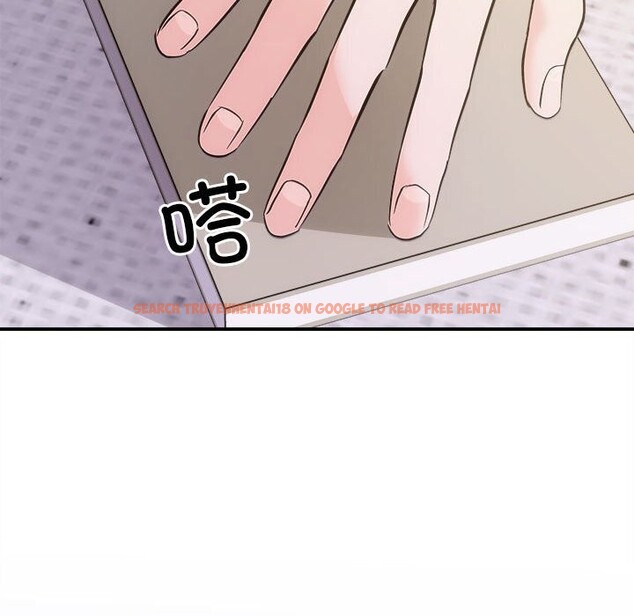查看漫画協議關係 - 第29話 - www.tymanga.com中的2805274图片