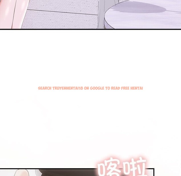 查看漫画協議關係 - 第29話 - www.tymanga.com中的2805277图片