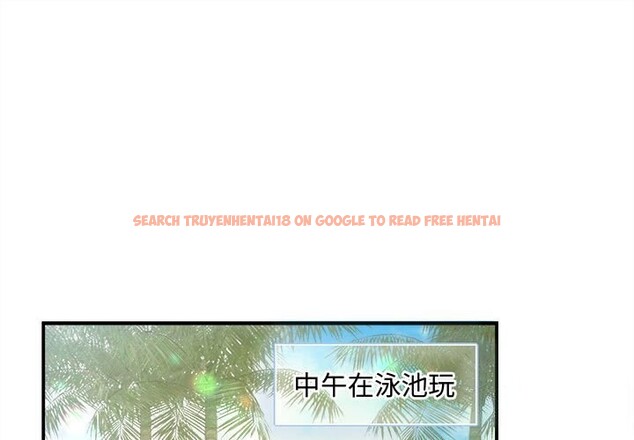 查看漫画協議關係 - 第30話 - www.tymanga.com中的2830951图片