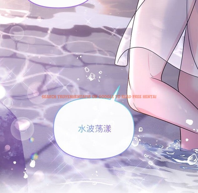 查看漫画協議關係 - 第30話 - www.tymanga.com中的2830958图片
