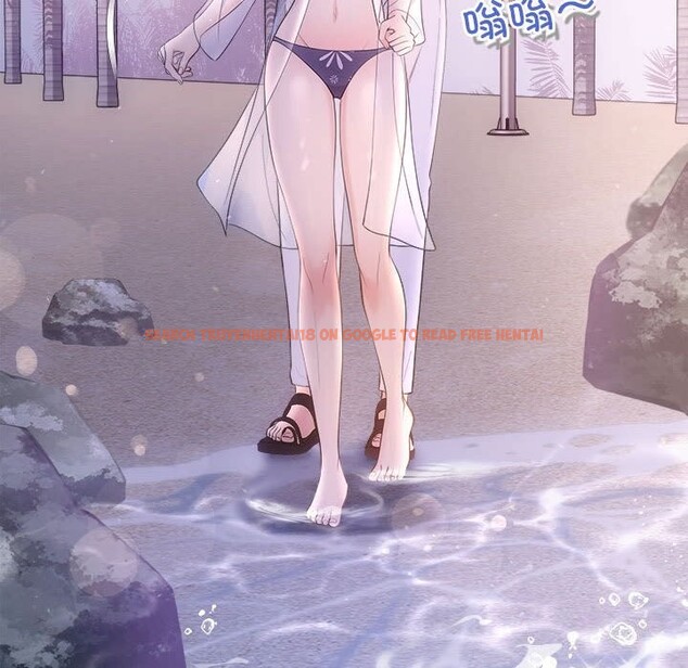 查看漫画協議關係 - 第30話 - www.tymanga.com中的2830964图片