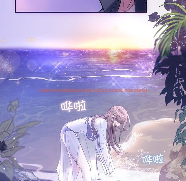 查看漫画協議關係 - 第30話 - www.tymanga.com中的2830973图片