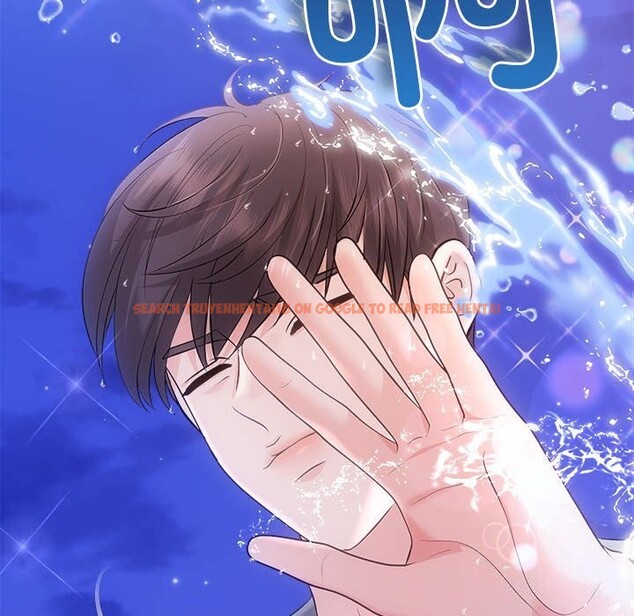 查看漫画協議關係 - 第30話 - www.tymanga.com中的2830984图片