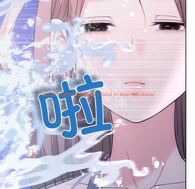 查看漫画協議關係 - 第30話 - www.tymanga.com中的2830992图片