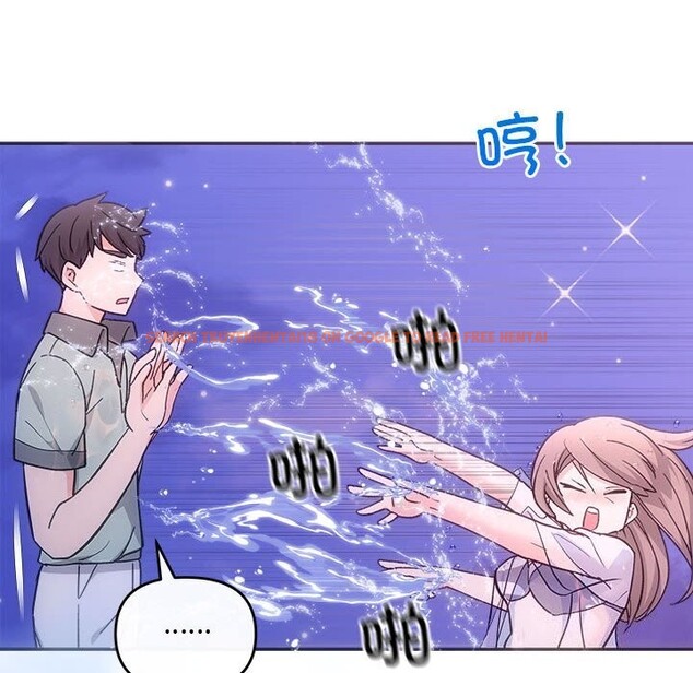 查看漫画協議關係 - 第30話 - www.tymanga.com中的2830997图片