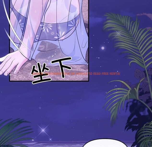 查看漫画協議關係 - 第30話 - www.tymanga.com中的2831005图片