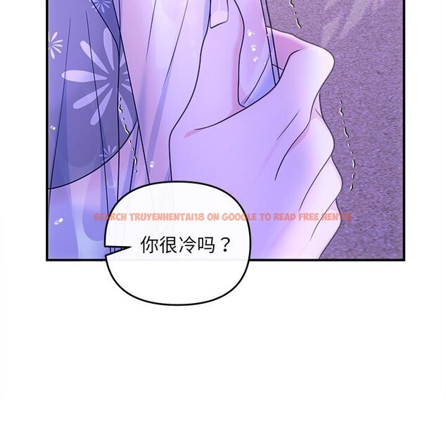 查看漫画協議關係 - 第30話 - www.tymanga.com中的2831010图片