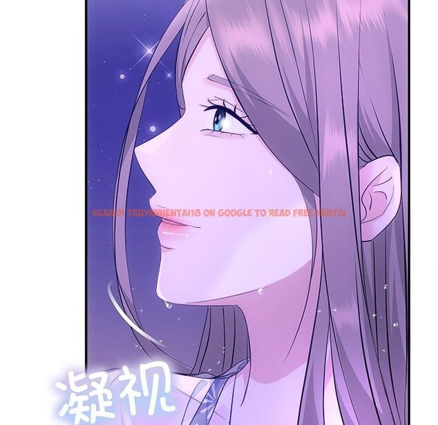 查看漫画協議關係 - 第30話 - www.tymanga.com中的2831013图片
