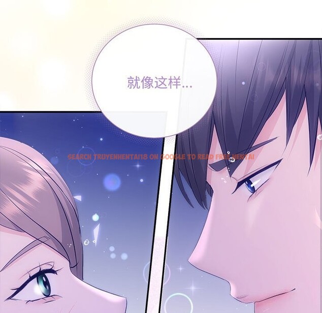 查看漫画協議關係 - 第30話 - www.tymanga.com中的2831024图片