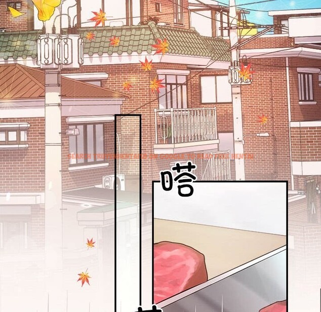 查看漫画協議關係 - 第30話 - www.tymanga.com中的2831043图片