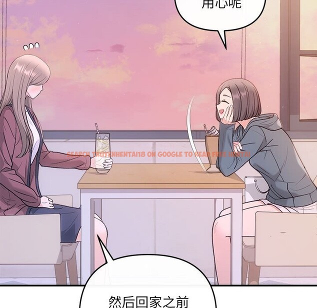 查看漫画協議關係 - 第30話 - www.tymanga.com中的2831080图片