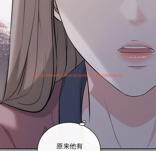 查看漫画協議關係 - 第31話 - tymanga.com中的2855299图片