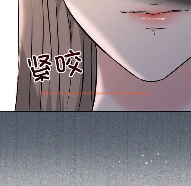 查看漫画協議關係 - 第31話 - tymanga.com中的2855301图片
