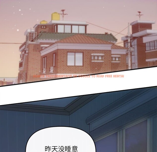 查看漫画協議關係 - 第31話 - tymanga.com中的2855317图片