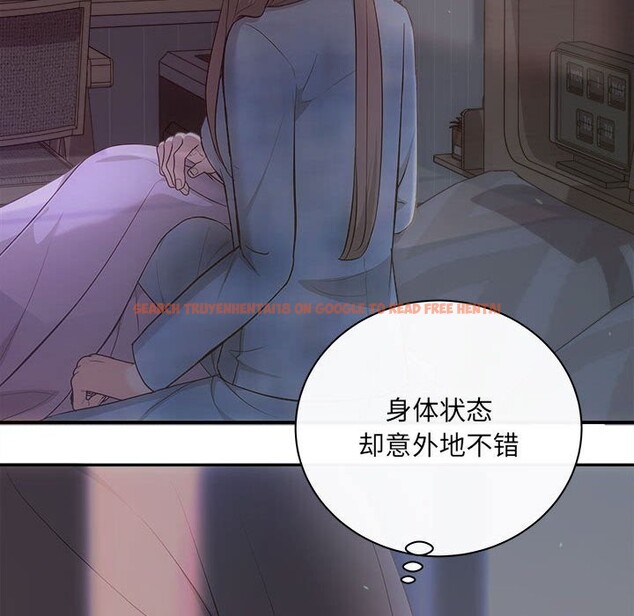 查看漫画協議關係 - 第31話 - tymanga.com中的2855319图片