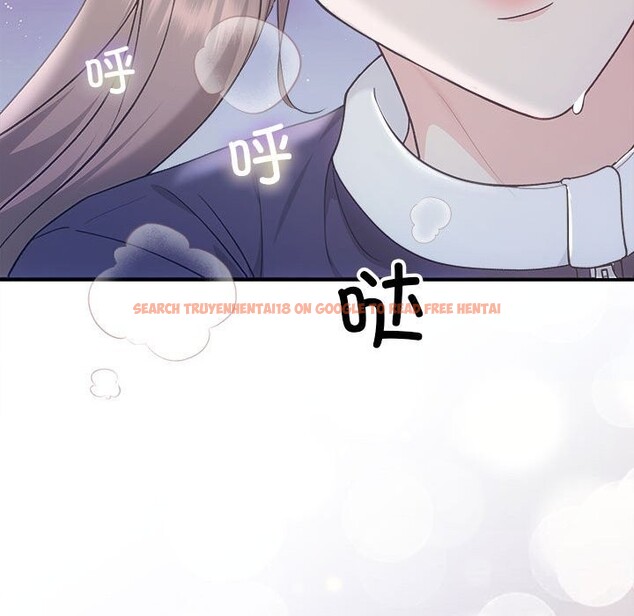 查看漫画協議關係 - 第31話 - tymanga.com中的2855334图片