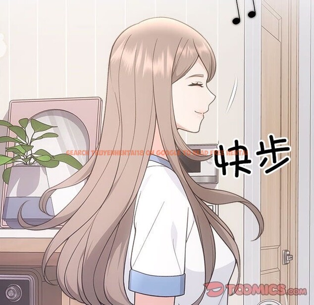 查看漫画協議關係 - 第31話 - tymanga.com中的2855345图片