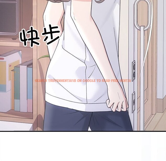 查看漫画協議關係 - 第31話 - tymanga.com中的2855346图片