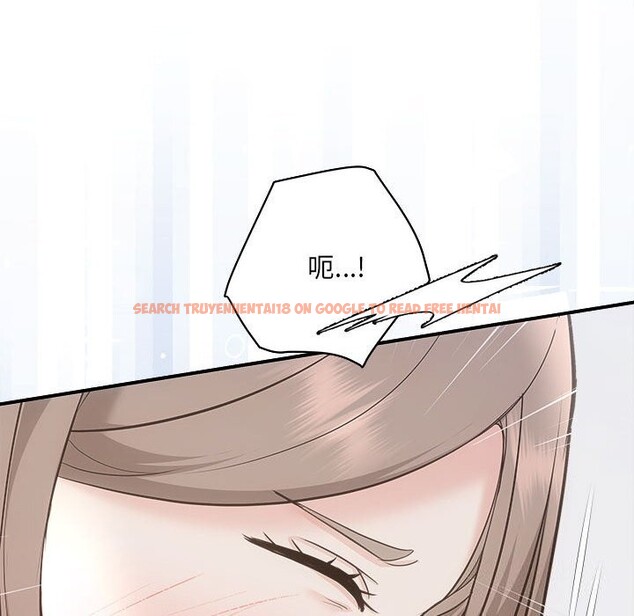 查看漫画協議關係 - 第31話 - tymanga.com中的2855347图片