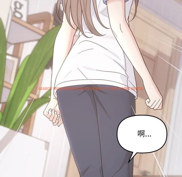 查看漫画協議關係 - 第31話 - tymanga.com中的2855349图片