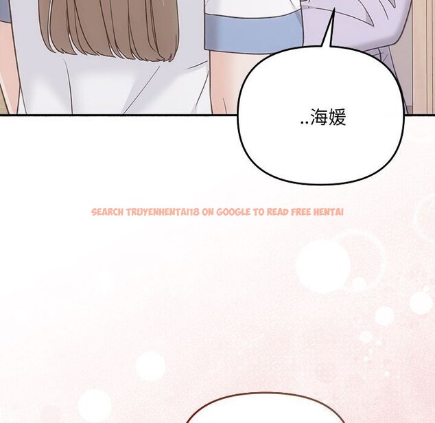 查看漫画協議關係 - 第31話 - tymanga.com中的2855361图片
