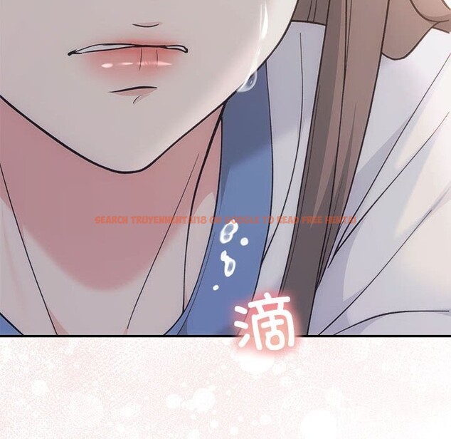 查看漫画協議關係 - 第31話 - tymanga.com中的2855363图片