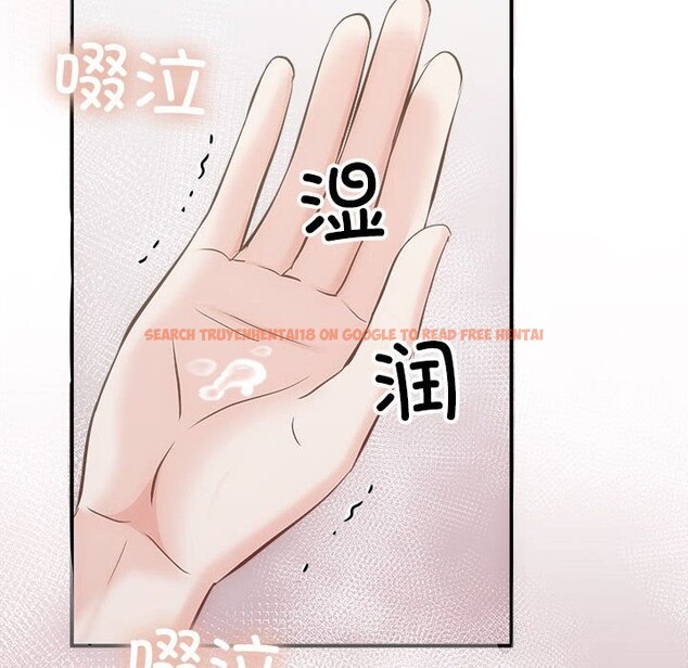 查看漫画協議關係 - 第31話 - tymanga.com中的2855366图片