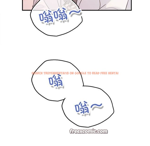 查看漫画協議關係 - 第31話 - tymanga.com中的2855400图片