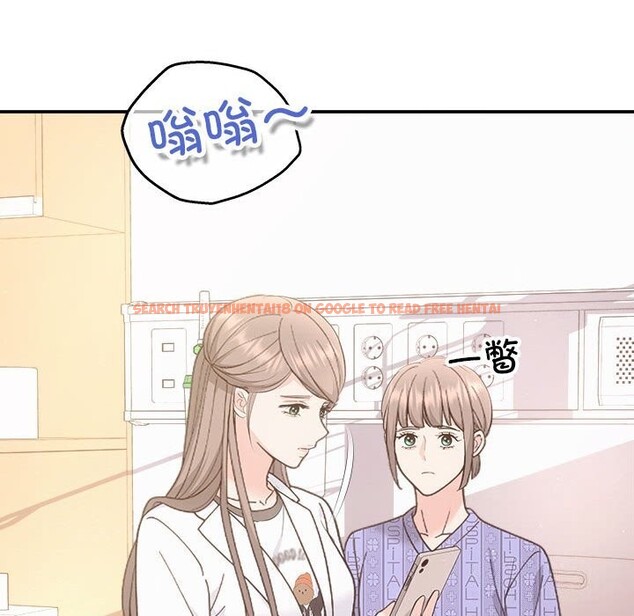 查看漫画協議關係 - 第31話 - tymanga.com中的2855401图片